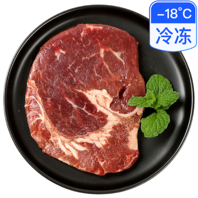 [恒都整切菲力牛排100g]