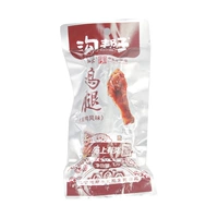 Yinjiagou помогает Zizi Black Duck Flavor Chicken Chicken 70g/сумка