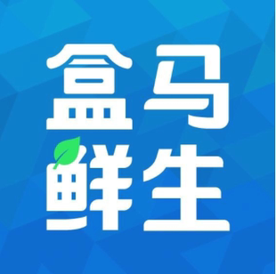 Baixue 配信クーポン商品現物 01