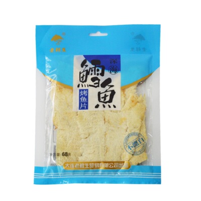 Lao Sian Raw Cod запеченная рыба 68 г/сумка