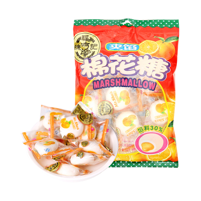 [徐福记夹馅棉花糖甜橙味 64克/袋]