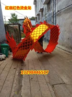 8 -метровый красный фон Red Hot Gold Dragon