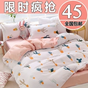 Bông vải cotton bốn mảnh màu đỏ nam và nữ khăn trải giường chăn ba mảnh 1,8m gạo đơn giường đôi cung cấp