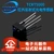 Cảm biến quang điện phản xạ hồng ngoại TCRT5000 chính hãng/plug-in chuyển đổi quang điện phản chiếu lập trình cảm biến ánh sáng cảm biến ánh sáng arduino