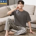 Pyjama nam cotton mùa hè quần ngắn tay phần mỏng cỡ lớn phục vụ tại nhà nam cotton nửa tay mùa hè mới áo thun nam polo Áo phông ngắn