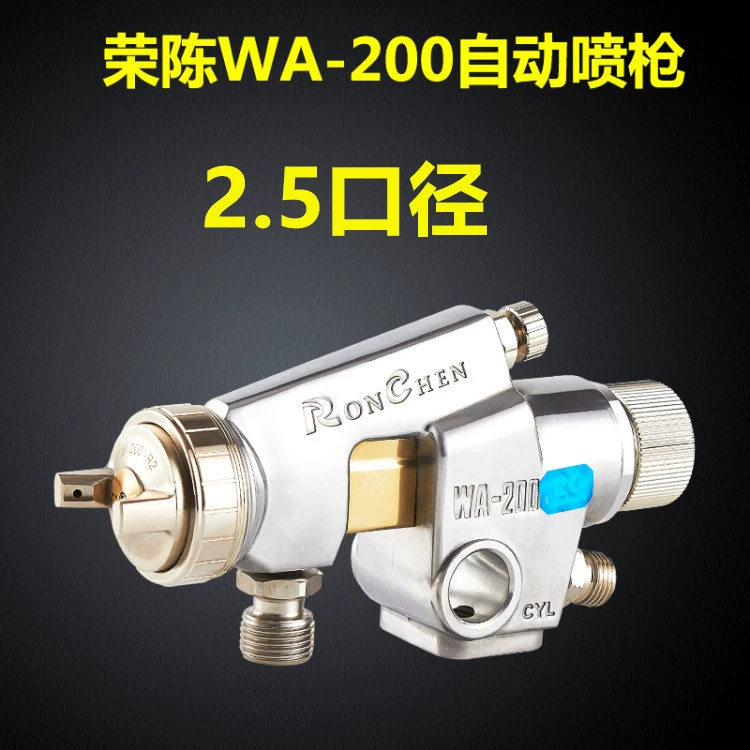 Rongchen WA-101 súng phun tự động WA-200 chuyển động qua lại máy dây chuyền lắp ráp gốm men da súng phun sơn phụ kiện máy phun sơn cầm tay Máy phun sơn cầm tay