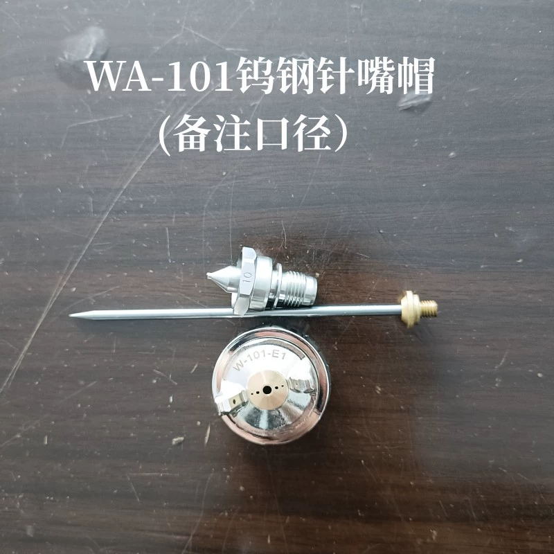 Rongchen WA-101 súng phun tự động WA-200 chuyển động qua lại máy dây chuyền lắp ráp gốm men da súng phun sơn phụ kiện máy phun sơn cầm tay Máy phun sơn cầm tay