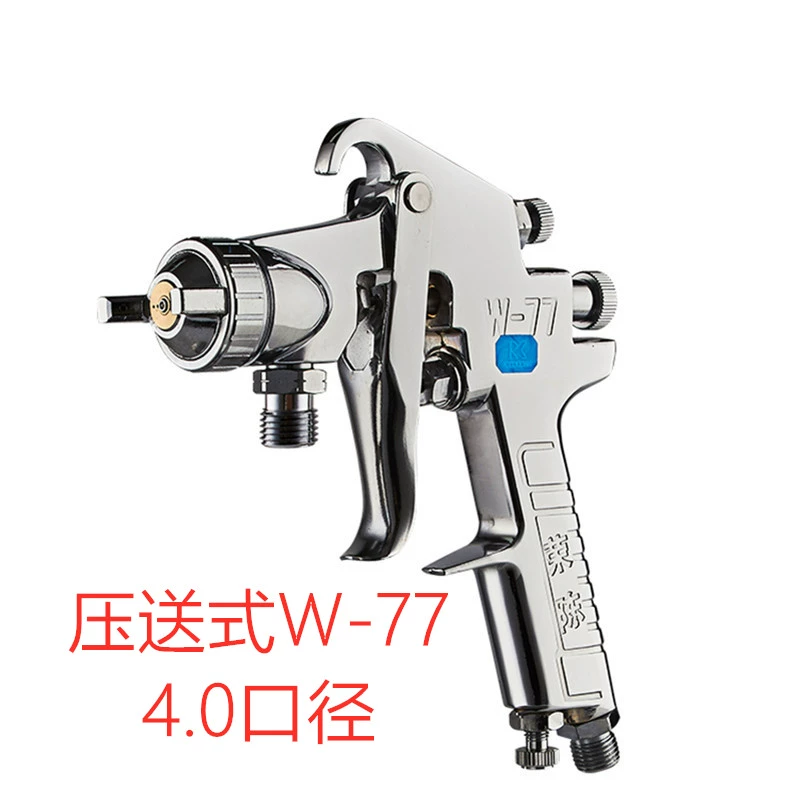 Súng phun áp lực không kèm nồi Rongchen W-71W-101W-77 súng bơm sơn áp lực cao sơn phủ sơn lót sơn cao su súng phun sơn tĩnh điện Máy phun sơn cầm tay