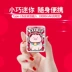 Red Lucky Cat Sạc Po Mini Slim Nhỏ gọn Dễ thương Hoạt hình di động Cô gái quyền lực Sáng tạo Cá tính - Ngân hàng điện thoại di động sạc dự phòng 50000mah Ngân hàng điện thoại di động