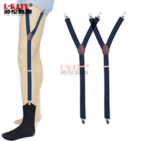 Áo sơ mi nam clip garter hai trong một Châu Âu và Mỹ unisex hàng dệt kim clip Y-loại áo sơ mi clip trượt chống nhăn new dây nịt bít tất phối ren nơ màu trắng