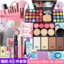 Mỹ phẩm trang điểm set full set của người mới bắt đầu chính hãng Hàn Quốc ánh sáng trang điểm nude trang điểm sinh viên người mới công cụ làm đẹp son màu nâu đỏ