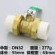 PPR Ball Valve DN32 Live Connection Medium