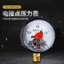 YXC-100/150/30VA Đồng hồ đo áp suất tiếp xúc điện có hỗ trợ từ tính điều khiển công tắc bơm nước chân không 0-1.6MPA đồng hồ đo khí nén đồng hồ đo áp suất điện tử 