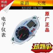 Xe tay ga Tianying áp dụng HJ125T-16 16D lắp ráp dụng cụ điện tử bảng mã số dặm - Power Meter