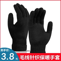Демисезонные детские трикотажные удерживающие тепло перчатки подходит для мужчин и женщин для взрослых