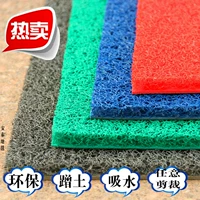 Có thể cắt PVC phun nhựa màu đỏ sàn mat cửa không thấm nước mat không trượt hộ gia đình dây vẽ vòng thảm tùy chỉnh thảm chùi chân khách sạn
