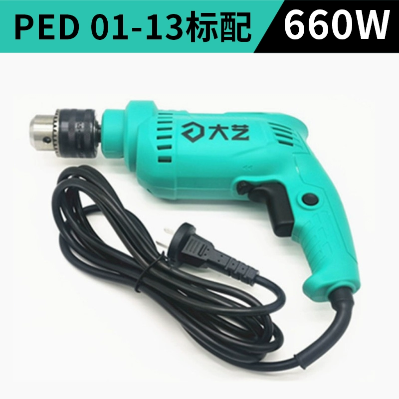 Dayi PED 01-13 Công Nghiệp Máy Khoan Điện Cầm Tay Công Suất Cao 660W Điện 13MM Máy Khoan Điện Có Dây Thuật Điện máy khoan makita Máy khoan đa năng