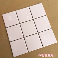 97 Pink Yuguang (общая поверхность заземления)