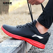 Giày chạy bộ Li Ning giày nam mùa đông siêu nhẹ chống sốc trượt cổ điển thời trang đơn giản