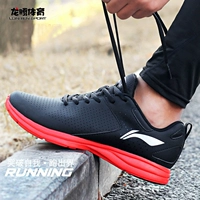 Giày chạy bộ Li Ning giày nam mùa đông siêu nhẹ chống sốc trượt cổ điển thời trang đơn giản giày the thao nữ màu trắng