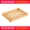 Khay bánh mì bằng gỗ Tấm gỗ nướng hình chữ nhật sáng tạo nhiều lớp bánh tráng miệng - Tấm
