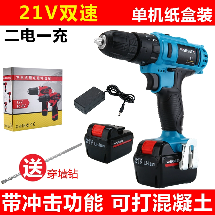 Minxin lithium Diamond Diamond Drilling FLASH CÔNG CỤ ĐIỆN máy khoan makita Máy khoan đa năng