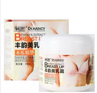 Массажный крем для здоровья груди, крем для груди, 300 мл