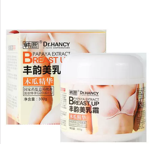 Массажный крем для здоровья груди, крем для груди, 300 мл