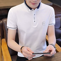 Белый (модель блока)