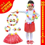 Ngày thiếu nhi Ngày khiêu vũ của trẻ em 5 5 mảnh Váy cỏ Hawaii mỏng Hiệu suất Set 30cm Full 10 Yuan Vận chuyển - Khiêu vũ / Thể dục nhịp điệu / Thể dục dụng cụ