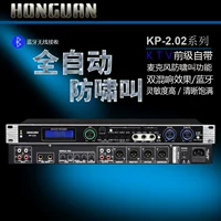Эффекты переднего уровня KTV поставляются с Bluetooth Home K Song Kara OK человеческий голосовой микрофон