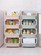 Nhà bếp kệ lưu trữ sàn nhiều lớp trái cây và rau giỏ cung cấp các thiết bị nhỏ bộ phận lưu trữ đồ chơi giỏ lưu trữ tạo tác - Trang chủ