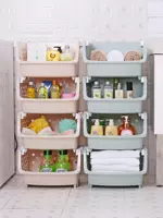 Nhà bếp kệ lưu trữ sàn nhiều lớp trái cây và rau giỏ cung cấp các thiết bị nhỏ bộ phận lưu trữ đồ chơi giỏ lưu trữ tạo tác - Trang chủ giá úp bát thông minh