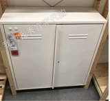 18.8 Ikea Oneveric Poicking Essemption Eva Locker, White