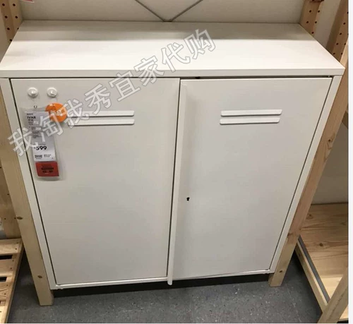 18.8 Ikea Oneveric Poicking Essemption Eva Locker, White