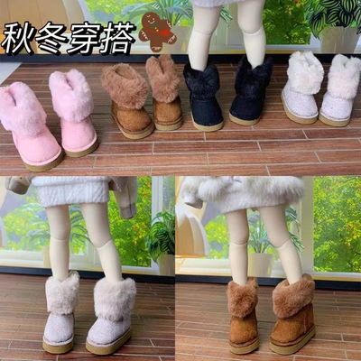 taobao agent Demi-season boots, plush footwear, universal keep warm doll, 30 cm