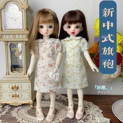taobao agent Cheongsam, lace doll, dress, Chinese style, children's clothing