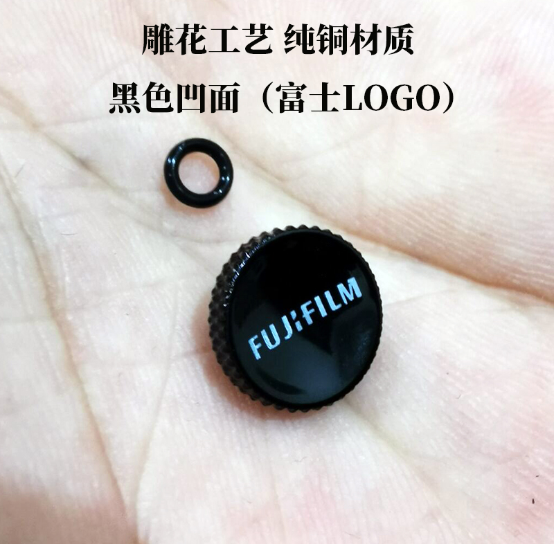 Fluoresceincamera shutter Button Fuji X100Vxt10XT4xt3xt20xt30 Micro single XE 4 shutter Key