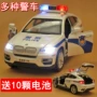 Xe cảnh sát đồ chơi hợp kim đồ chơi xe mô hình trẻ em X6 Lamborghini xe cảnh sát đồ chơi xe mô phỏng - Chế độ tĩnh hình moto