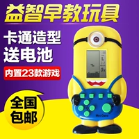 Tetris game console cầm tay game nhỏ giao diện điều khiển cầm tay hoài cổ trẻ em của câu đố phim hoạt hình món quà đồ chơi bộ điều khiển chơi game