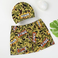 Рыжий, камуфляжный