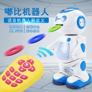 Robot đồ chơi thông minh đối thoại sẽ nhảy lập trình trẻ em điện điều khiển từ xa bằng giọng nói giáo dục sớm robot nữ cậu bé