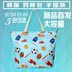 Hàn Quốc phiên bản của công suất lớn thời trang túi xách Mummy túi bà mẹ và trẻ em gói mua sắm túi vai túi phụ nữ mang thai chờ đợi cho mẹ gói Túi / túi Baby