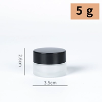 Матовая баночка для крема, 5 грамм