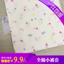 Đơn giản duy nhất nhỏ quilt cover trẻ em nhỏ quilt cover 90 * 120cm giường điều trị đặc biệt chăn phao cao cấp	