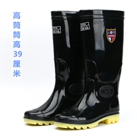 Siêu cao ống cực lớn ống mưa giày nước mưa giày giày cao su giày 44 45 46 47 48 49 50 yard nam - Rainshoes giầy nam chống nước