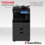 Máy photocopy in kỹ thuật số màu Toshiba Toshiba e-STUDIO5015AC máy in laser màu tốc độ cao A3 - Máy photocopy đa chức năng máy photo ricoh