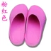 Surgical shoes non-slip protective shoes for men and women operating room slippers work flat shoes medical nurse experimental slippers toe cap 