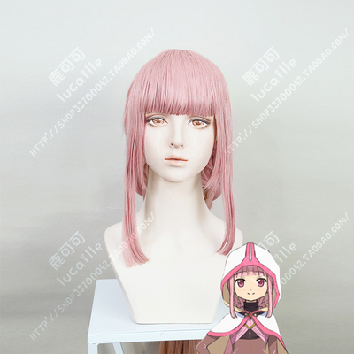 taobao agent Magic Records Magic Girl Xiaoyuan Waiwai Cai Yu/Ring Ilobo smoke powder one meter cosplay wig