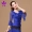 Doo Qiao Square Dance Tops Mùa xuân Mới Dancing Tops Kích thước lớn Lưới dài Tay áo Phụ nữ Khiêu vũ Trang phục Khiêu vũ Latin - Khiêu vũ / Thể dục nhịp điệu / Thể dục dụng cụ trang phục khiêu vũ